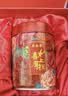 吴裕泰茉莉花茶叶七窨芽叶浓香喜上眉梢礼盒300g/盒国庆茶礼送礼 实拍图