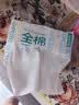 全棉时代洗脸巾 6抽*1包一次性100%棉柔毛巾加厚20*20CM便携出差旅游出行 实拍图