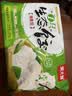 吴大嫂 东北水饺 鲅鱼馅 800g 40只 海鲜饺子 速冻蒸饺煎饺锅贴中秋送礼 实拍图