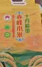 十月稻田 赤峰小米 5斤 内蒙古敖汉 小米黄小米 杂粮米 早餐小米粥 中秋 实拍图