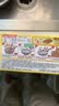 好侍（HOUSE）百梦多咖喱块 原味 100g/盒 日式块状咖喱调味料  2-4人份 实拍图
