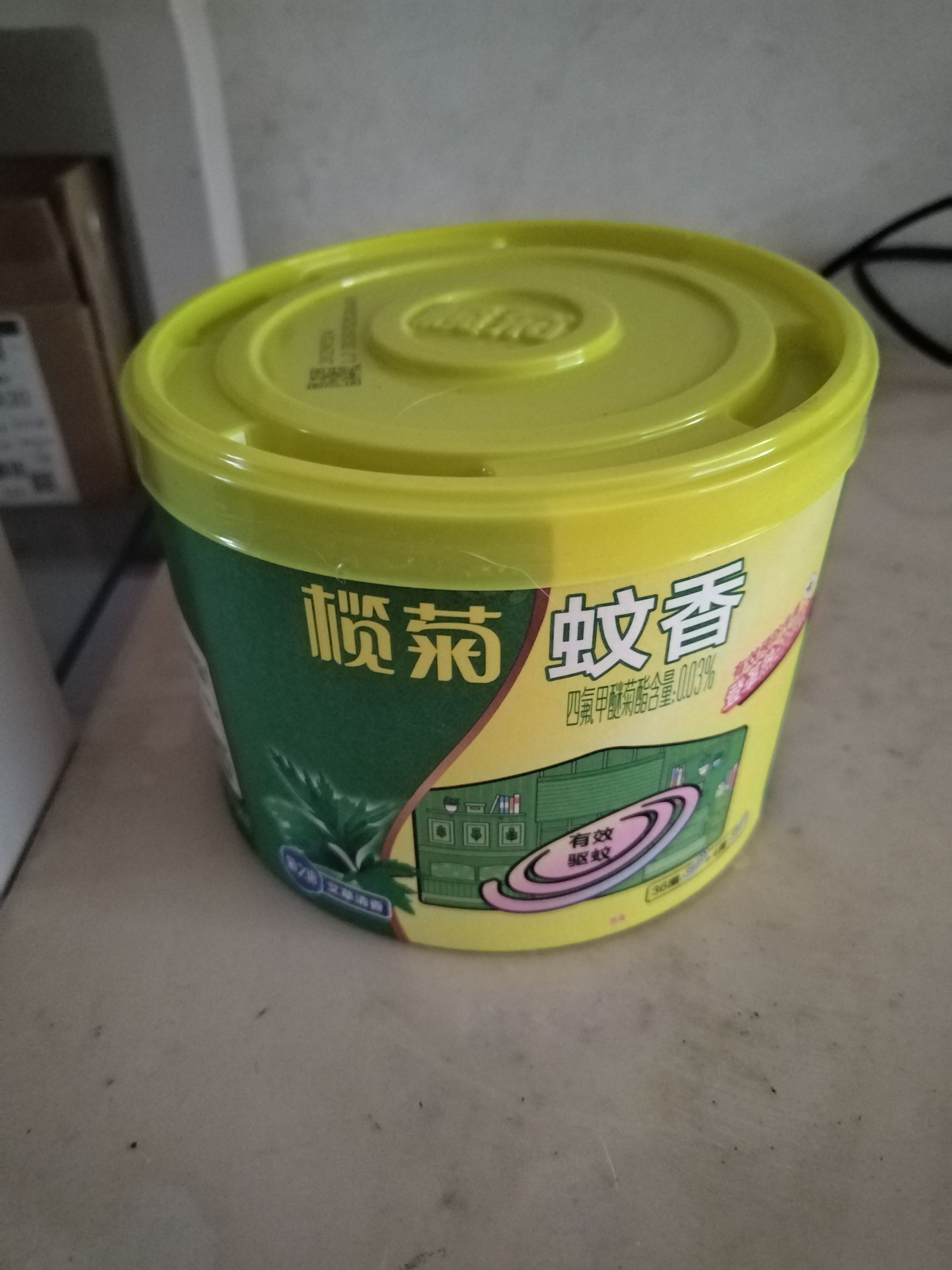 榄菊蚊香40圈*3筒艾草香型蚊香盘基孔肯雅热驱蚊防蚊黑蚊香盘香 实拍图