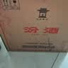 汾酒 黄盖玻汾 清香型白酒 53度 475mL*6瓶整箱 年份随机 实拍图