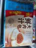 广州酒家鲜汁大肉包390g*2袋 12个 早餐半成品小笼包中秋送礼早茶面点生鲜 实拍图
