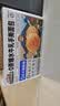 三只松鼠0蔗糖水牛乳手撕面包1kg 早餐面包营养饱腹代餐蛋糕糕点 实拍图