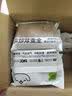 碧翠园全麦面包0蔗糖黑麦吐司1000g粗粮面包早餐健身代餐食品零 实拍图