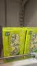 天喔 蜂蜜柚子茶250ml*24整箱装 凉茶果味饮料小包便携饮品 实拍图