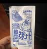 小林制药（KOBAYASHI）医用退热贴进口退烧贴12片婴儿发烧降温冰宝贴发烧流感防护 实拍图