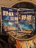 龙王恨（LOONVA）龙王恨野战蓝鲫老版钓鱼饵料老三样饵料正品野钓鱼饵料通杀窝料饵 野战蓝鲫300g【一包】 实拍图