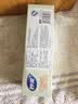 妙洁中号密封袋25只 加厚食品级保鲜自封袋啪嗒密实袋冰箱厨房 实拍图