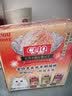 伊纳宝猫零食妙好湿粮包混合口味60g*12包 实拍图
