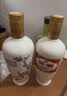 汾酒 出口白瓷 清香型白酒 53度500ml 双瓶 口粮酒优选 超值组套 实拍图