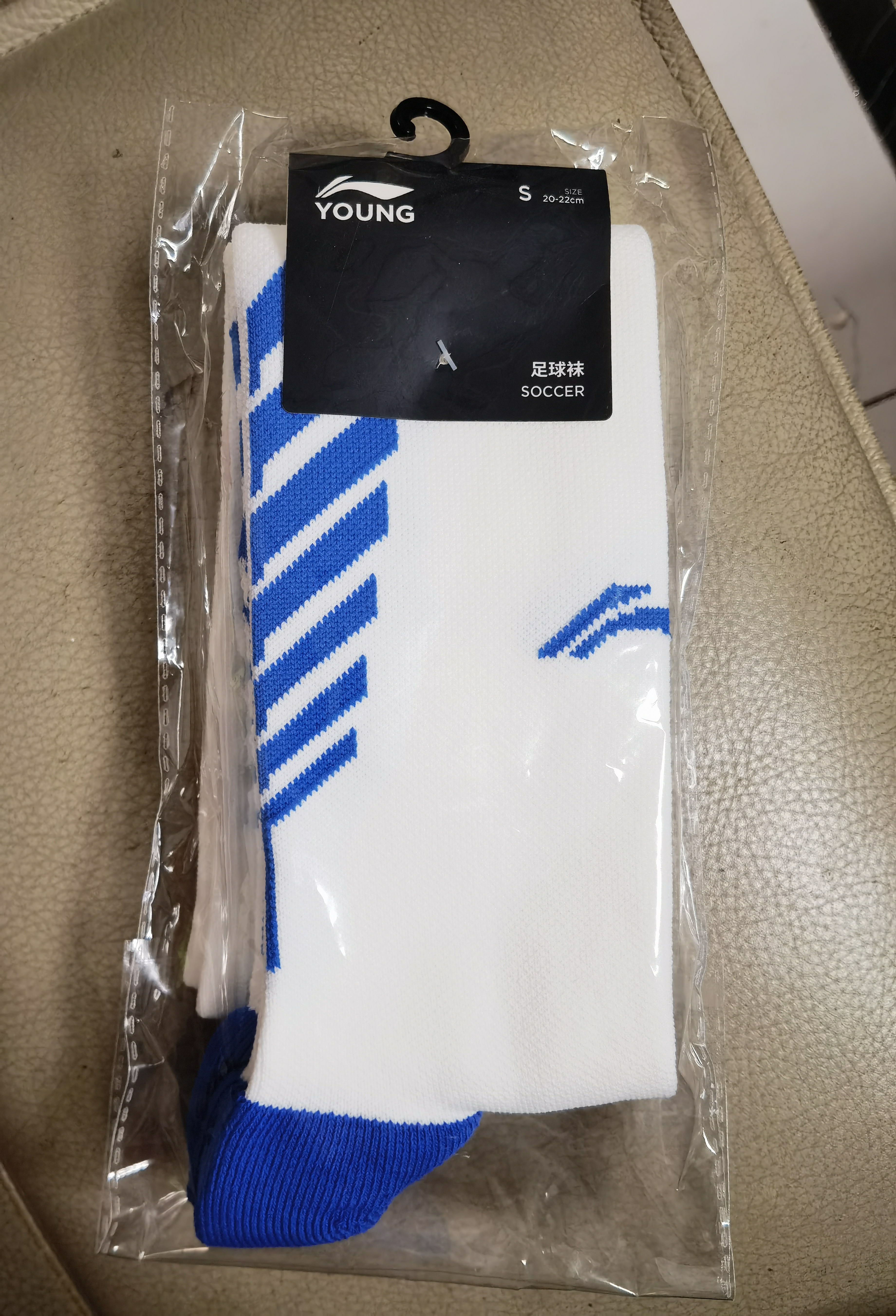 李宁（LI-NING）足球袜儿童长筒袜防滑过膝护腿板袜套毛巾底球袜男女夏季薄款6-12 实拍图