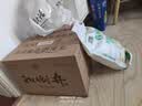 扳倒井窖藏 浓香型白酒 52度 500ml*6瓶 整箱送礼品袋 中秋礼品酒 实拍图