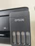 爱普生（EPSON）【6代新品】L3353墨仓式彩色家用AI学习打印机 L3251/L3255升级版(打印复印扫描 微信/无线 黑色） 实拍图