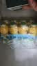金豆芽儿童金银花柚子汁155ml*16瓶便携孩子饮料宝宝果汁西柚汁 实拍图