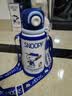 史努比（SNOOPY）儿童保温杯6-12岁上学专用大容量316L不锈钢水杯便携三饮吸管水壶 实拍图