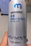 宜客精酿小麦啤酒 500ml*24 酒后别开车 500mL 24罐 整箱装 适量饮酒 实拍图