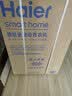 海尔（Haier）全自动波轮洗衣机8KG小型 家用宿舍出租 6键自编程  一级能效 家电补贴 京东自营XQB80-Z10D0 实拍图