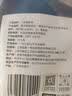 1号会员店（One's Member）零添加保水剂白蕉三去海鲈鱼 净重1000g(500g*2) 海鲜水产鱼类  实拍图