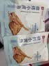 良品铺子烧烤小黄鱼100g*2即食海鲜零食小吃小鱼仔小鱼干零食 实拍图
