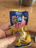 美时多黑猪肉小丸子宝宝零食猪肉肠儿童肉类解馋小吃开袋即食丸子汤135g 实拍图