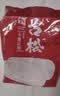 古松木薯淀粉500g【烘焙】甜品珍珠奶茶芋圆糍粑清补凉 品牌始于1998 实拍图