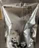 峨眉雪芽2026年新茶【门店同款】明前慧欣绿茶 嫩芽茶叶自饮袋装100g 实拍图