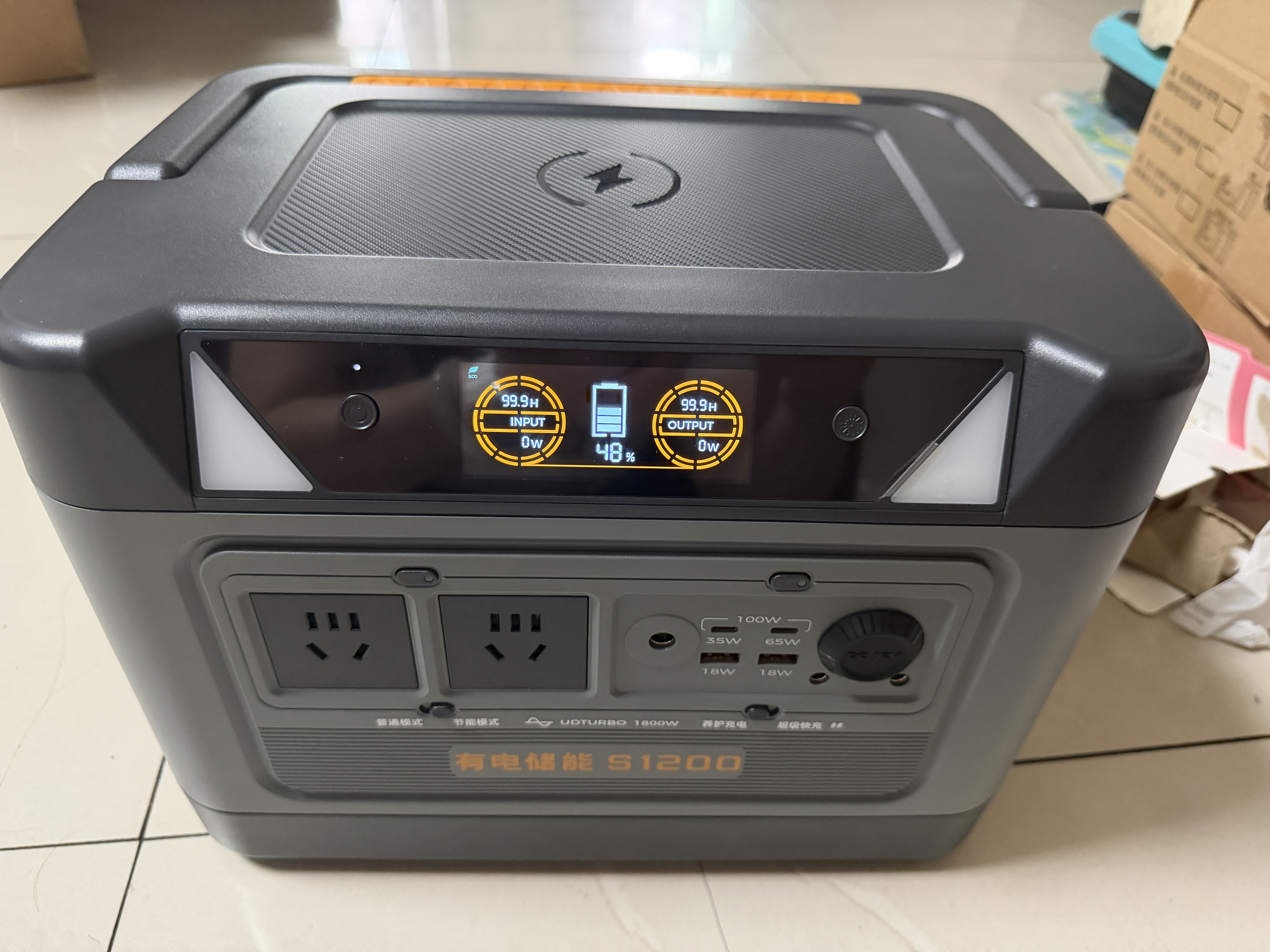 UDPOWER【3C认证】有电储能户外电源220V大容量大功率露营车载应急移动电源电瓶蓄电池1.2度电灰色CS1200 实拍图