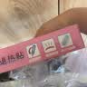 葵花 退热贴退烧贴感温变色医用儿童成人降温清凉冷敷冰宝贴 30贴 实拍图
