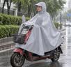 雨航（YUHANG）电动车雨衣电动车专用电瓶车雨披带镜套浅灰色3XL 实拍图