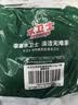 水卫士洗衣机清洗剂125g*3包强力杀菌除垢去污滚筒波轮清洁剂祛味除螨 实拍图