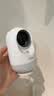 360摄像头9pro 高清400万像素微光全彩家用监控手机远程双向通话360度旋转婴儿看护器 实拍图