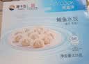 獐子岛 海胆水饺216g 12只 早餐夜宵海鲜手工早餐速食面点生鲜预制菜 实拍图