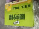 伊利优酸乳嚼柠檬轻乳果汁饮品125g*20盒中秋礼品礼盒装 实拍图