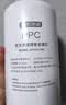 京东京造净水器PPC滤芯 适用灵犀1200GProMax/灵犀1000G Pro2.0/灵犀1200G Pro 2.0/灵犀净热系列【PJ】 实拍图