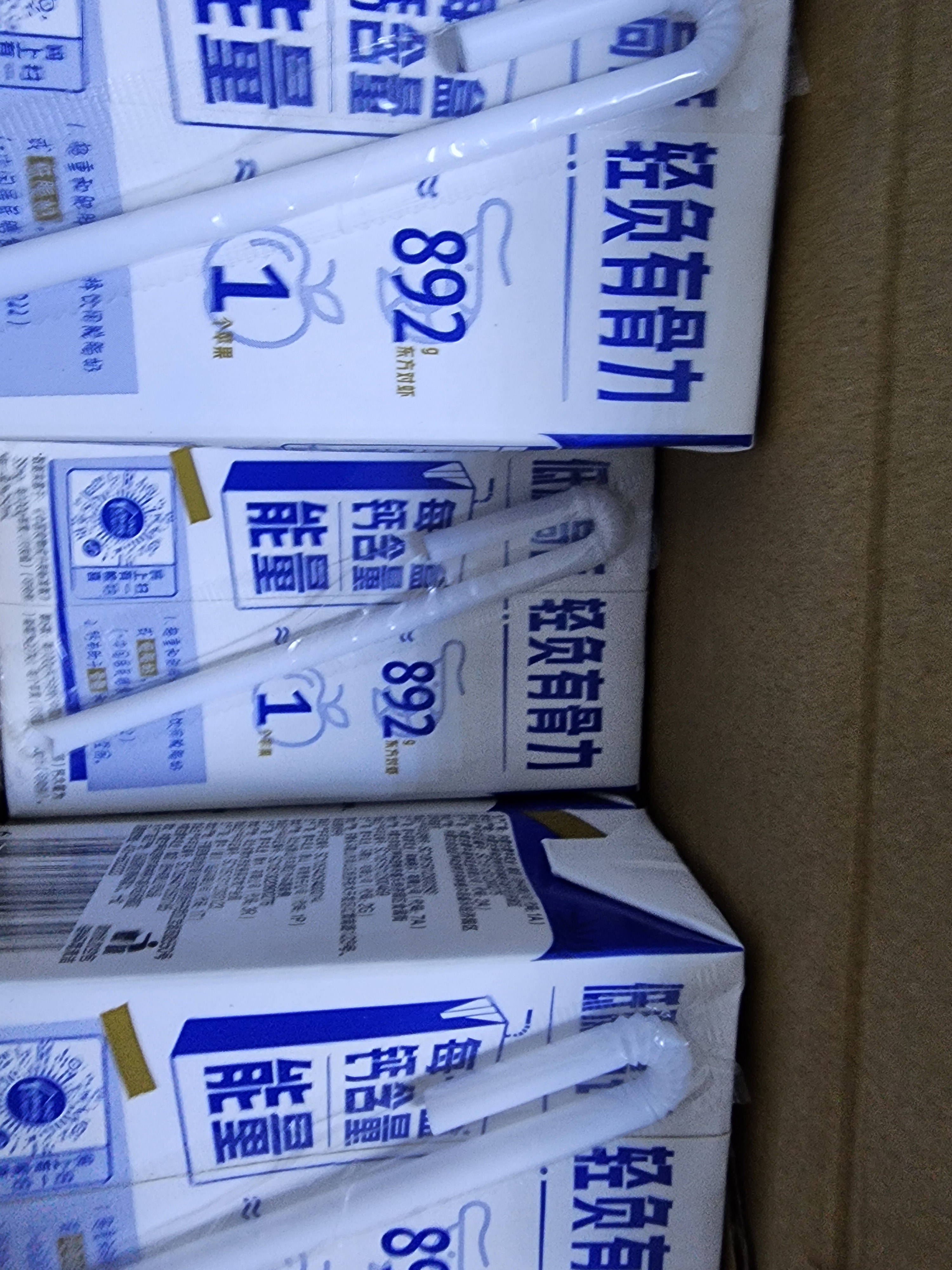 蒙牛低脂高钙牛奶250ml*24盒 早餐健身伴侣 送礼优选送礼礼盒 实拍图