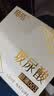 陌陌避孕套超薄003隐形透薄玻尿酸42只水润安全套套大白计生情趣用品 实拍图