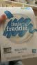 小皮（Little Freddie）有机原味高铁侠大米粉160g*1盒宝宝辅食婴儿营养米糊米粉6-12月 实拍图