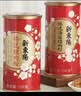 新東陽高端无糖肉松礼盒三罐装上海团购送礼送重阳节老人零食拌饭 实拍图