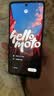 摩托罗拉 联想moto g100 四年质保 LCD护眼屏 7000mAh 国家补贴 应用六开 多场景NFC  8GB+256GB青峰绿 实拍图