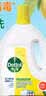 滴露（Dettol）衣物消毒液除菌柠檬3L 99.9%杀菌除螨内衣裤衣服消毒水 实拍图
