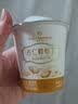 1号会员店（One's Member） 杏仁鲜布丁 100g*8 不喜杏仁勿入 甜品下午茶 解馋休闲零食 实拍图