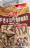 智仁 中老年加钙燕麦片 谷物营养早餐代餐麦片免煮速食独立小包800g 实拍图