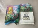 十月稻田 糯米 5斤 东北圆粒糯米 五谷杂粮米 包粽子糯米饭 酿米酒 实拍图