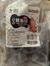 旅大壹味原味鱿鱼仔500g即食海鲜熟食高蛋白零食小吃带籽下酒菜 实拍图