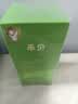 禾贝儿童化妆品无毒粉底液水润遮瑕3-6-12岁舞台妆表演用彩妆生日礼物 实拍图