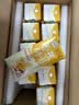 伊利味可滋香蕉牛奶200ml*10盒 中秋礼盒装 实拍图
