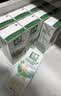 伊利金典双限定娟姗纯牛奶锡林郭勒牧场250ml*12中秋礼品礼盒装 实拍图