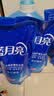 蓝月亮洗衣液12斤套装：亮白增艳薰衣草3kg瓶+1kg袋*3 留香【品质严选】 实拍图